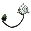 Motor Ventoinha Chevrolet Tracker 2020 2021 2022 2023 2024 14.5